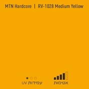 MTN Hardcore RV 1028 Medium Yellow