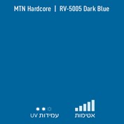 MTN Hardcore RV 5005 Dark Blue