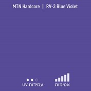 MTN Hardcore RV 3 Blue Violet