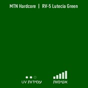 MTN Hardcore RV 5 Lutecia Green