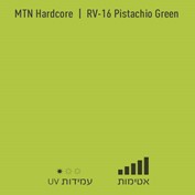MTN Hardcore RV 16 Pistachio Green
