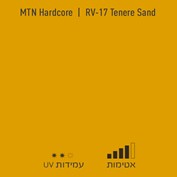 MTN Hardcore RV 17 Tenere Sand