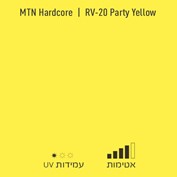 MTN Hardcore RV 20 Party Yellow