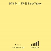 MTN 94 RV 20 Party Yellow