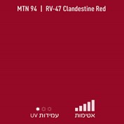 MTN 94 RV 47 Clandestine Red