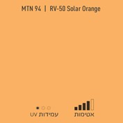 MTN 94 RV 50 Solar Orange