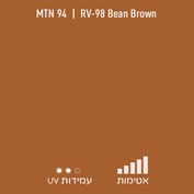 MTN 94 RV 98 Bean Brown