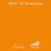 MTN 94 RV 106 Lava Orange