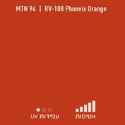 MTN 94 RV 108 Phoenix Orange
