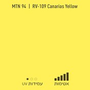 MTN 94 RV 109 Canarias Yellow