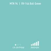 MTN 94 RV 144 Bali Green