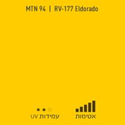 MTN 94 RV 177 Eldorado