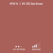 MTN 94 RV 203 Oak Brown