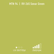 MTN 94 RV 265 Sonar Green