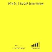 MTN 94 RV 267 Sulfur Yellow