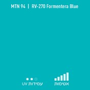 MTN 94 RV 270 Formentera Blue