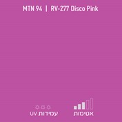 MTN 94 RV 277 Disco Pink
