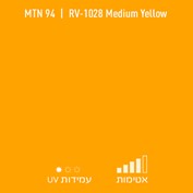 MTN 94 RV 1028 Medium Yellow