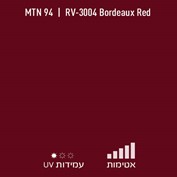 MTN 94 RV 3004 Bordeaux Red