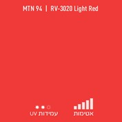 MTN 94 RV 3020 Light Red