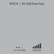 MTN 94 RV 7040 Pearl Grey