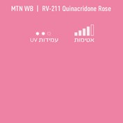 MTN WB RV 211 Quinacridone Rose