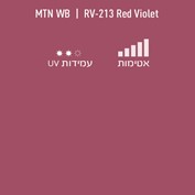 MTN WB RV 213 Red Violet