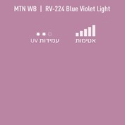 MTN WB RV 224 Blue Violet Light