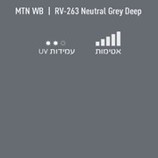 MTN WB RV 263 Neutral Grey Deep
