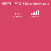 MTN WB RV 4010 Quinacridone Magenta