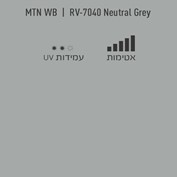 MTN WB RV 7040 Neutral Grey