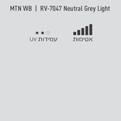 MTN WB RV 7047 Neutral Grey Light