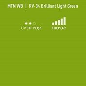 MTN WB RV 34 Brilliant Light Green
