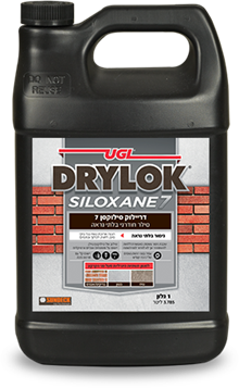 סילוקסן 7- סילר חודרני לאבן ובטון Siloxane 7