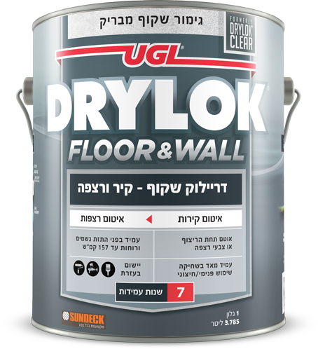 DRYLOK Floor&Wall