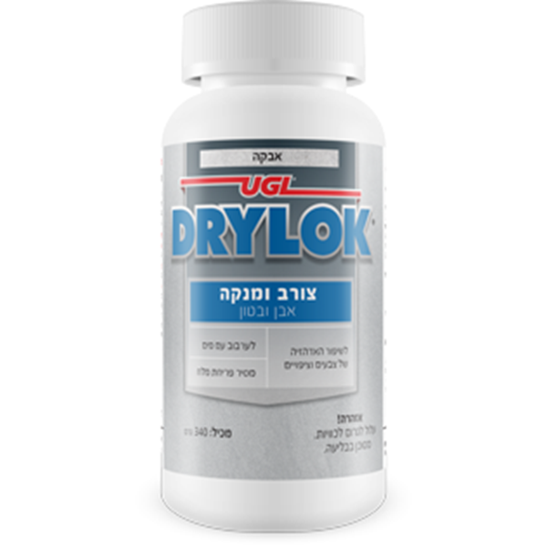 DRYLOK Etch צורב בטון מבית סאןדק