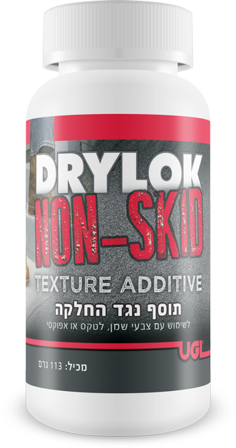 E1 Non Skid Paint Additive