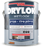 DRYLOK Wetlook