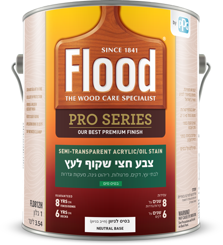 Flood Semi Acryl Oil 1G Hebrew