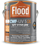 CWF UV 5Oil