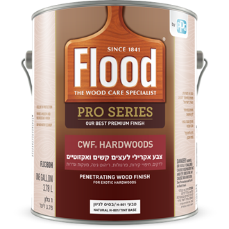 צבע אקרילי שקוף לעצים קשים ואקזוטיים CWF-Hardwood