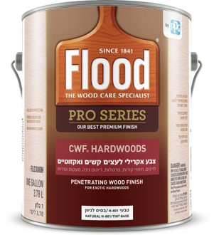 צבע אקרילי שקוף לעצים קשים ואקזוטיים CWF-Hardwood