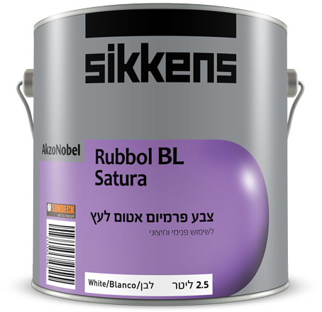 Rubbol BL Satura White 2.5L