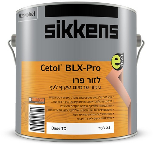 Sikkens Cetol BLX Pro Base TC 2.5L