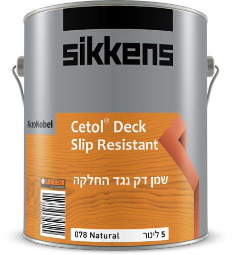 Sikkens Cetol Deck Slip Resistant