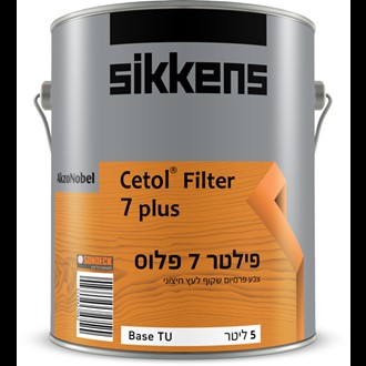 פילטר 7 פלוס – צבע פרימיום שקוף לעץ Sikkens Cetol Filter 7 Plus