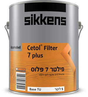 פילטר 7 פלוס – צבע פרימיום שקוף לעץ Sikkens Cetol Filter 7 Plus