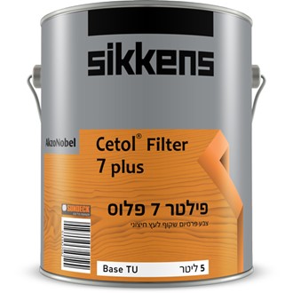 פילטר 7 פלוס – צבע פרימיום שקוף לעץ Sikkens Cetol Filter 7 Plus