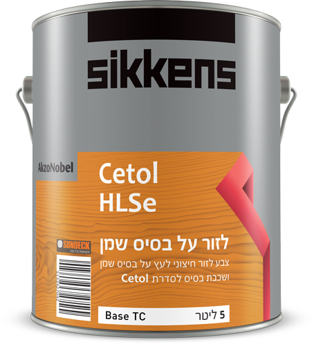 Sikkens Cetol HLSe