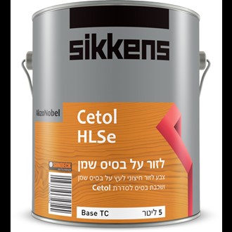 צבע פרימיום שקוף לעץ ושכבת יסוד לסדרת מוצרי Cetol Sikkens Cetol HLSe
